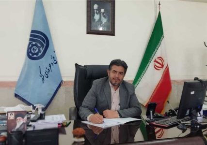 جوانِ با مهارت، بیکار نمی ماند